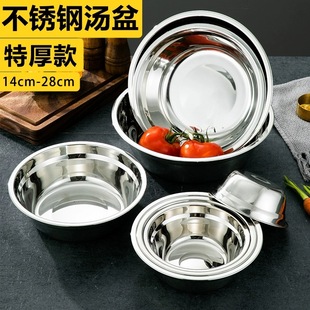 ���P䓜���304���費�P��蜫��ʳ�ò��P��o����Ό��뎧�Ŝ���