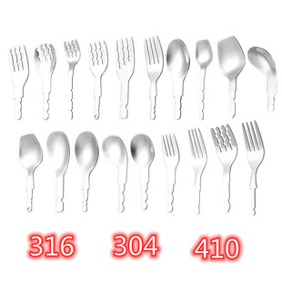 316��ͯ���P䓲;߰��Ʒ�ײ�����304���z�̱��������ϱ��ײ�