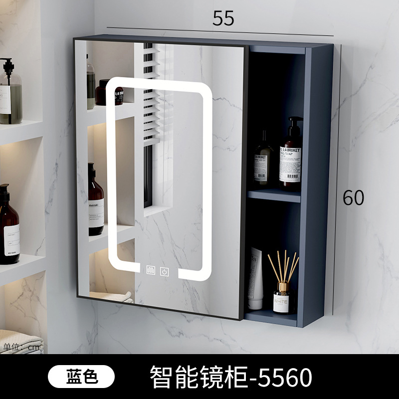 Gabinete de espejo inteligente de baño de belleza, gabinete único grueso, tipo de pared inteligente con lámpara de correa de almacenamiento integral, gabinete de espejo, lente de espejo