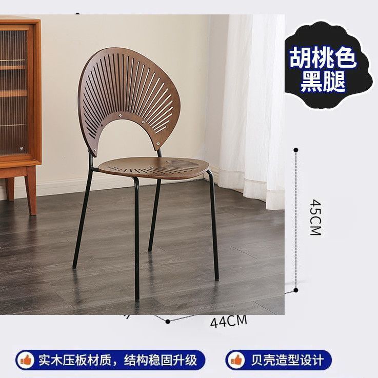 월넛 컬러/블랙 프레임 [원목 장인정신, 인터넷 연예인 핫모델]