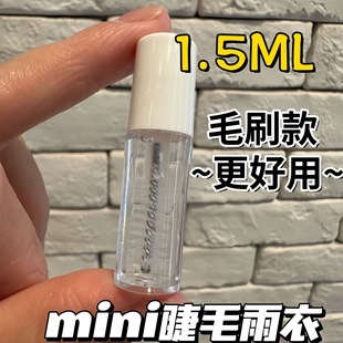 �޽ӽ�ë����mini����͸���־üӹ����޵궨����o������