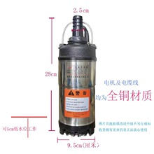 12V�r�w��늄�ƿ܇48-60Vֱ���๦�ܵ�ˮλ��ˮ�ͱÝ���72V���P�