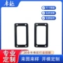 吸尘固定孔用定制网罩