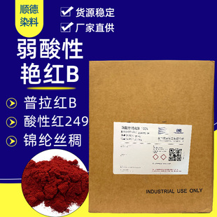 �����G�tB �����tB ���ԼtB ���Լt249 �m���\�]�z����������Ⱦ��