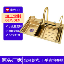 �羳���l�ֹ���ɫ�ٲ�ˮ��304���P䓴�β�ϴ��؏N��ˮ��ϴ����