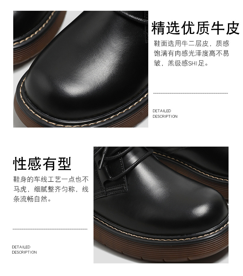 B5760 1620K BOOT CỔ THẤP NỮ YONRYOO MÙA XUÂN THU ĐÔNG ĐẾ CAO GIÀY DÉP NỮ DA BÒ G05 SẢN PHẨM MỚI