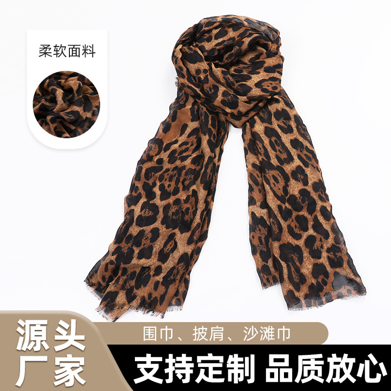 Cross-Border Ready-Made European and American Classic Fashion Leopard Print Long Voile Printed Fashion Scarf for Women Supports Ordering