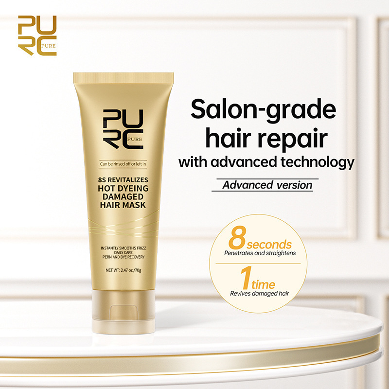 PURC Hair mask, revitalizing conditioner anti-dryness, ointment, adds volume 2