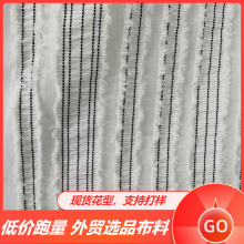 �M�l�ް����� ���˗lȫ�ޜ�]�l�y�����Ứѩ������ ���˴�Ʒ����