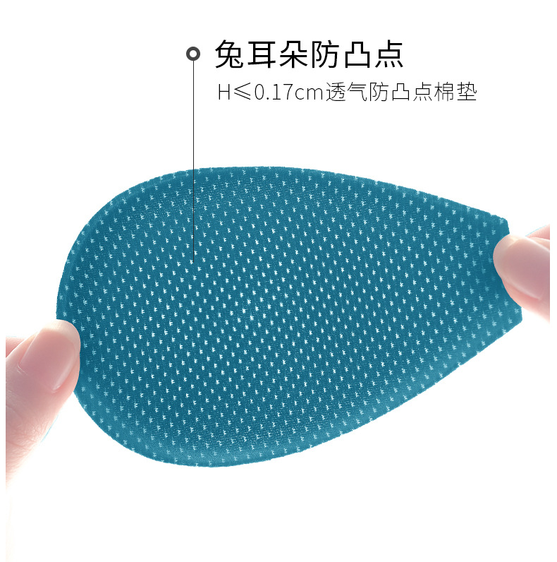 2180-套装详情-切片_10.jpg