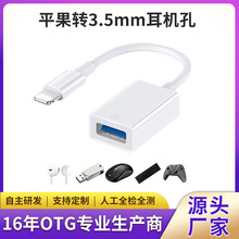 ���ƽ��lightning�D���^�D�Ӿ��D�Q����������һ�D������X���