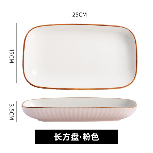 Creative Trendy Household Rectangular Pasta Steak Western-Style Tableware Nordic Ins-Style Steamed Fish Plate Dish