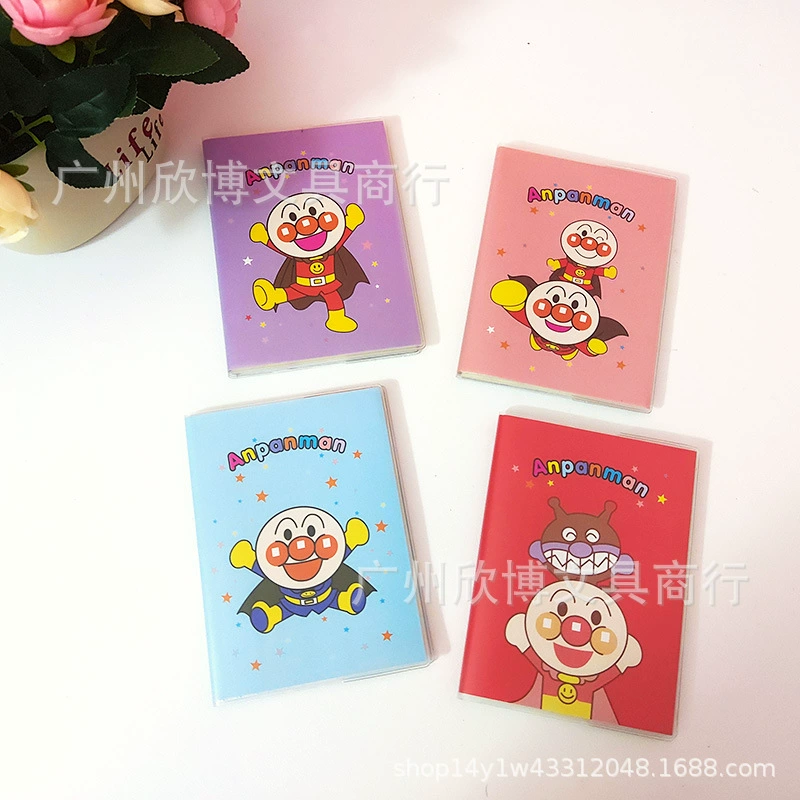 Notebook (Mikko) Creative Cartoon Coloring Pages with Rubber Sleeve, 3 Sizes (48 pictures)