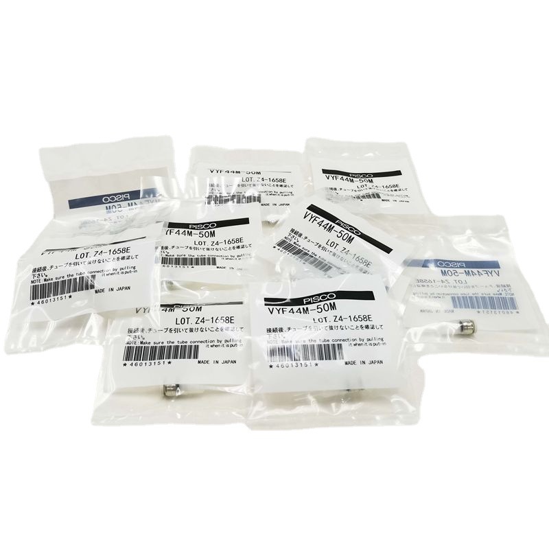 Samsung Pick and Place Machine Parts SM471 SM481 Filter Core VYF44M-50M Filter J6708107A Samsung Pick and Place Machine Parts SM471 SM481 Filter Core VYF44M-50M Filter J6708107A