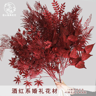 Ƽtɫϵ滨cľƵ·b廨ϼٻtɫ}