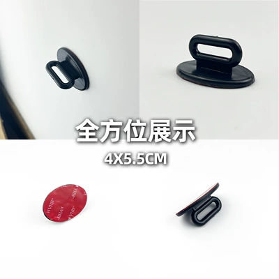 Car hanging – Hanging Decoration JDM Modification - adhesive-hanging-ring-08-yuan
