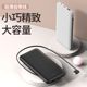 3C Certified Business PD Fast Charging Self-belt Charging Treasure 10000 mA mah Mobile Power L ogo Pattern