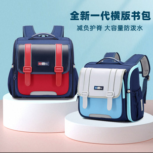 �¿�С�W���M������pؓӢ���L�o��������1-6�꼉�p�ヺͯ�p���