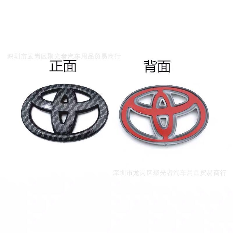 トヨタ新雷凌双エンジン凱美瑞アジア龍カローラ専用ハンドル車標識カバー装飾シールを適用する|undefined