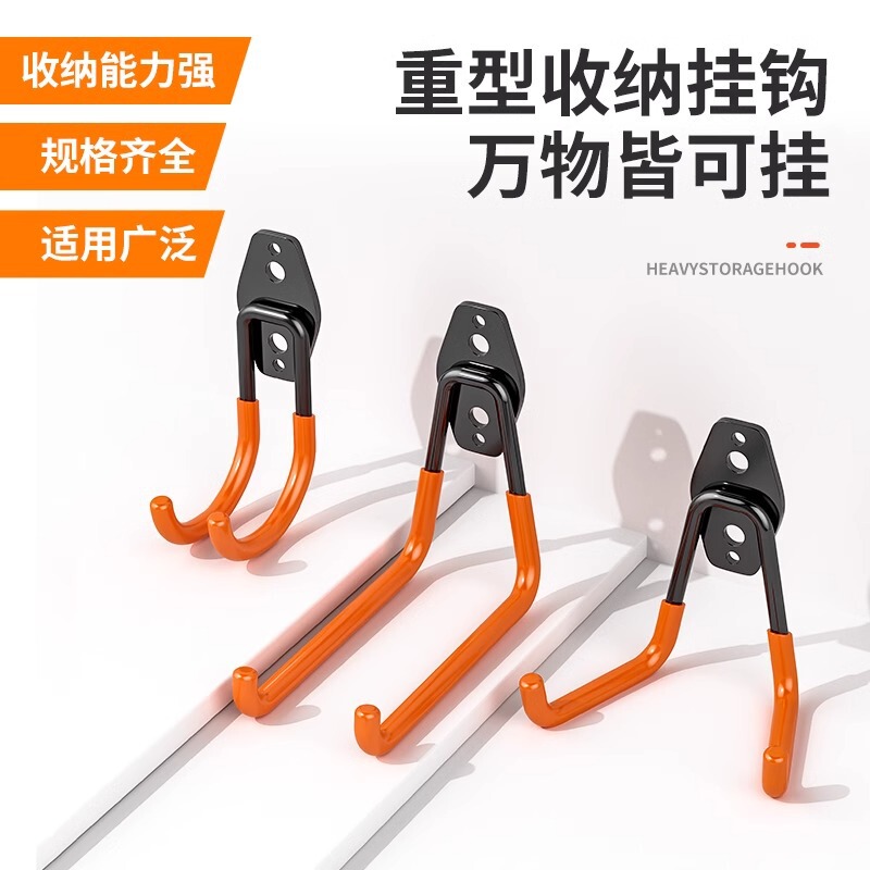 Metal Household Hook Strong Adhesive Wall Hanging Wall Water Pipe Hanging Tool Storage Hook Load-bearing Large Hook