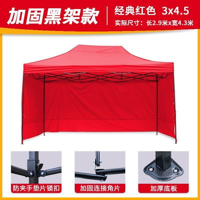 Carga de carga de 1000 kg] paraguas de cuatro patas gruesas paraguas de cabina paraguas telescópicos plegables de cuatro esquinas paraguas