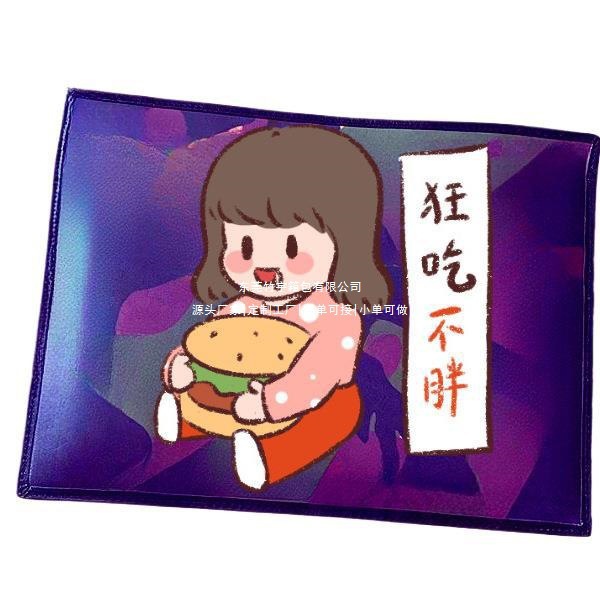 卡车帐篷料手拿袋 回收篷布邮差包 跨境卡车油布拉链包 定制工厂