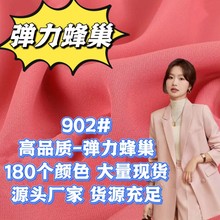 902# 180���ɫ�����䳲ᘿ����ϚW���羳�������_˹�Ё����Q����