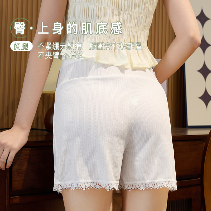 Pantalones de embarazo de verano ultra delgados leggings de hielo sueltos pantalones cortos de verano ajustables