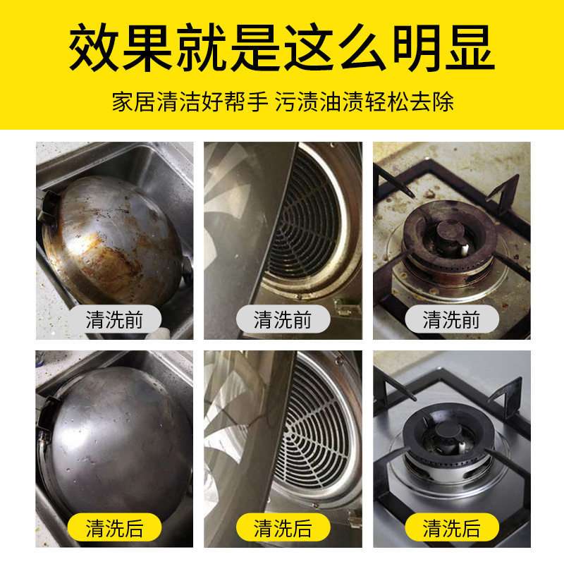 包邮高温高压蒸汽清洁机去污消毒商用家用空调厨房油烟机清|undefined