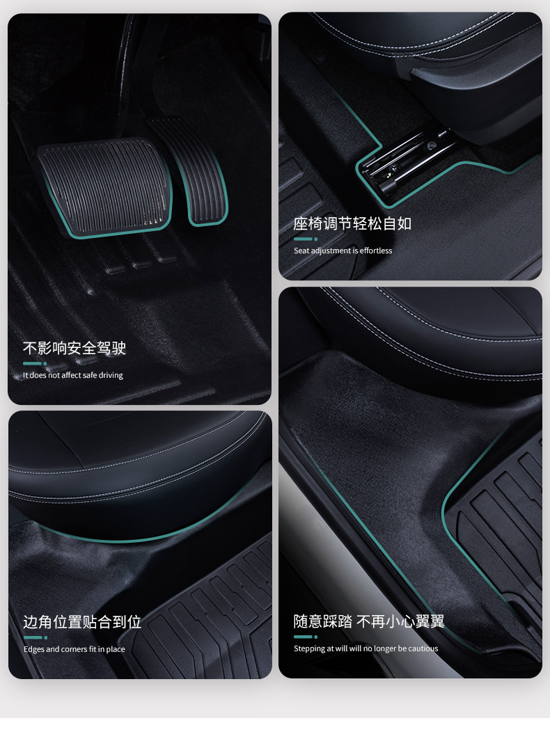 TPE Car Floor Mats For Great Wall Haval H6 2023