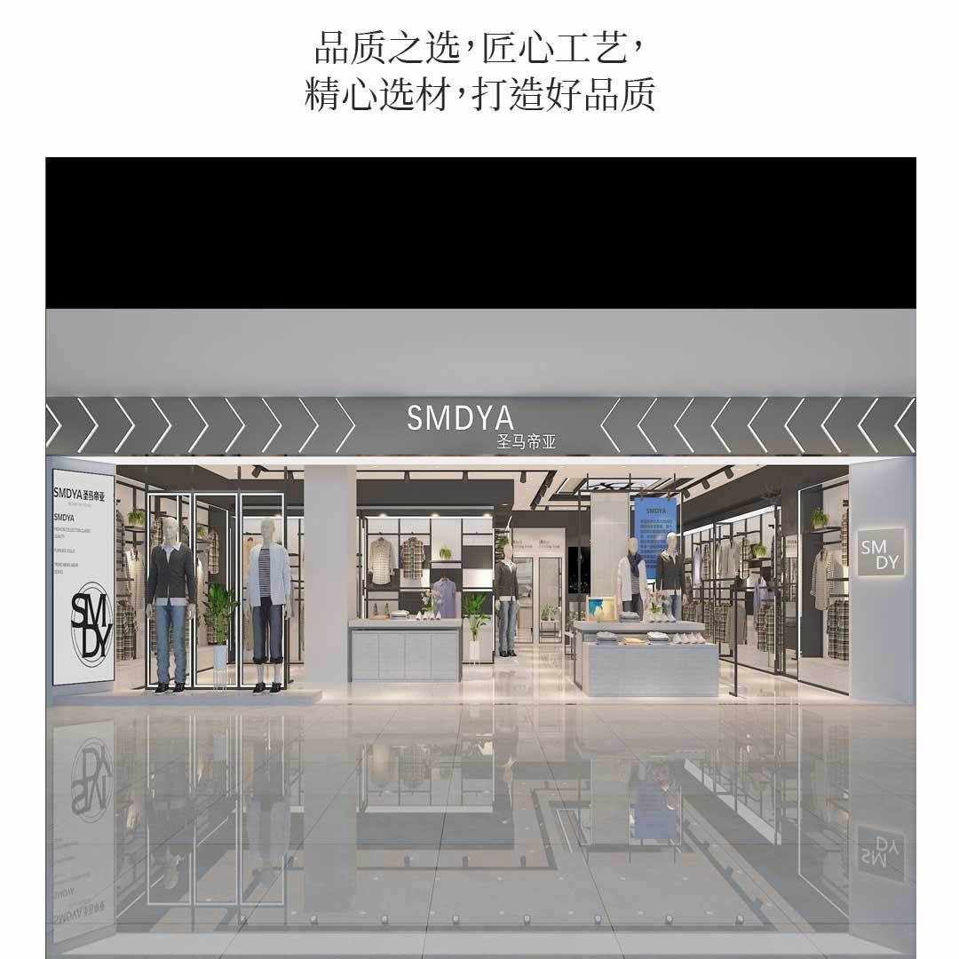 Tienda de exhibición tipo piso con iluminación, estante de exhibición, estante de exhibición de tienda de ropa para hombres, estante de exhibición de tienda de ropa gruesa