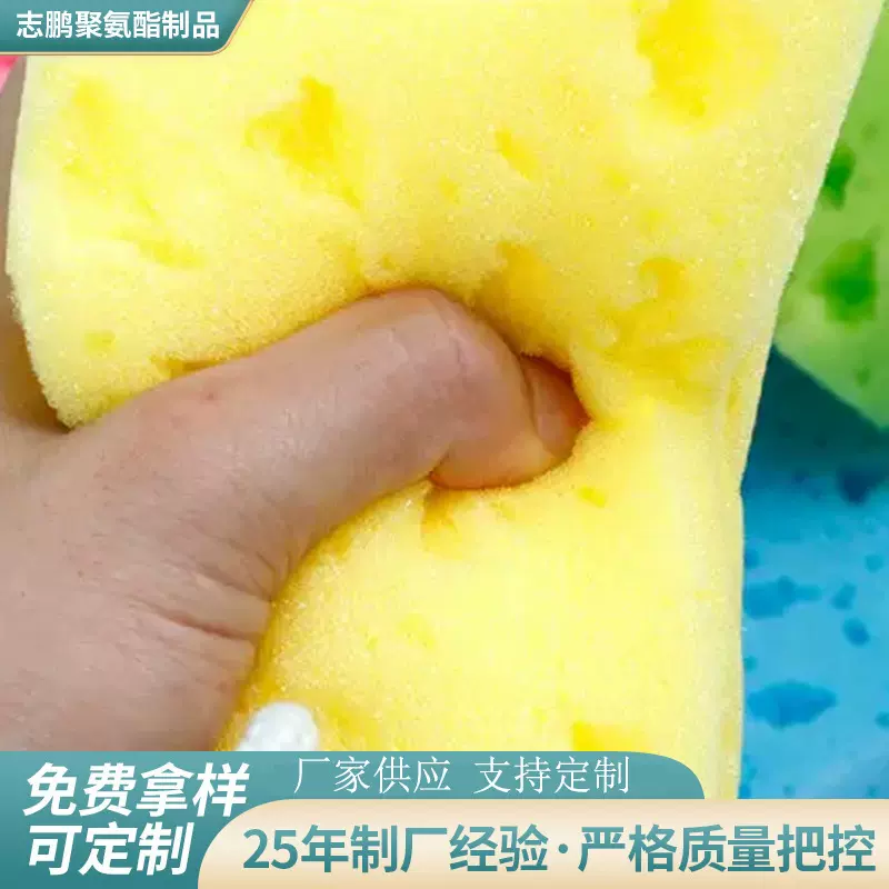 现货汽车打蜡海绵手动抛光处理圆形镀晶养护抛光清洁棉吸水吸油用