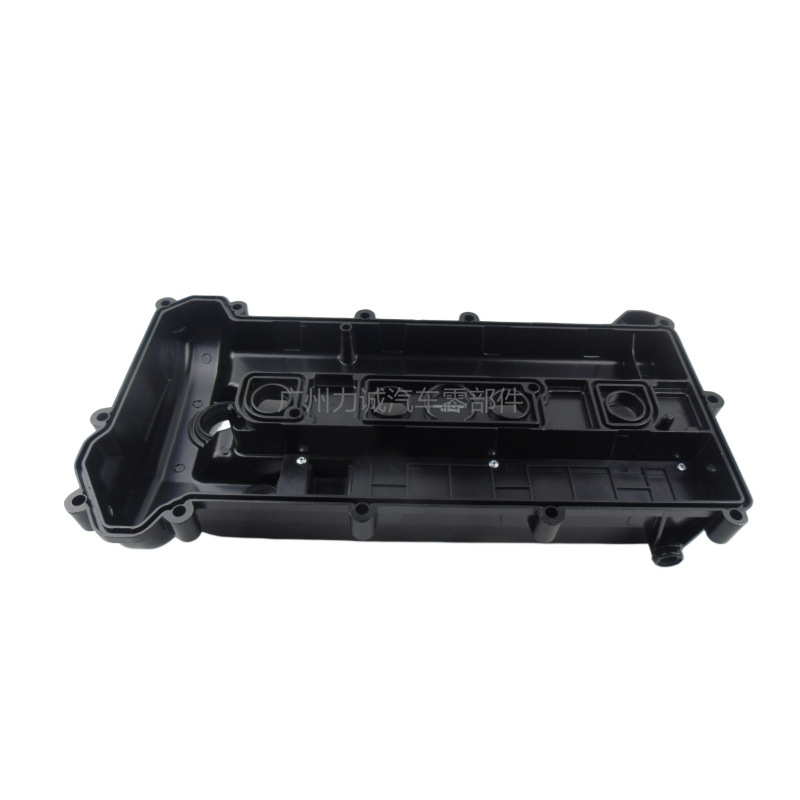 Suitable for Ford Mondeo 08-12 Models 2.3 Aluminum Alloy Valve Cover 6M8G6M293 Lg3510210Ad