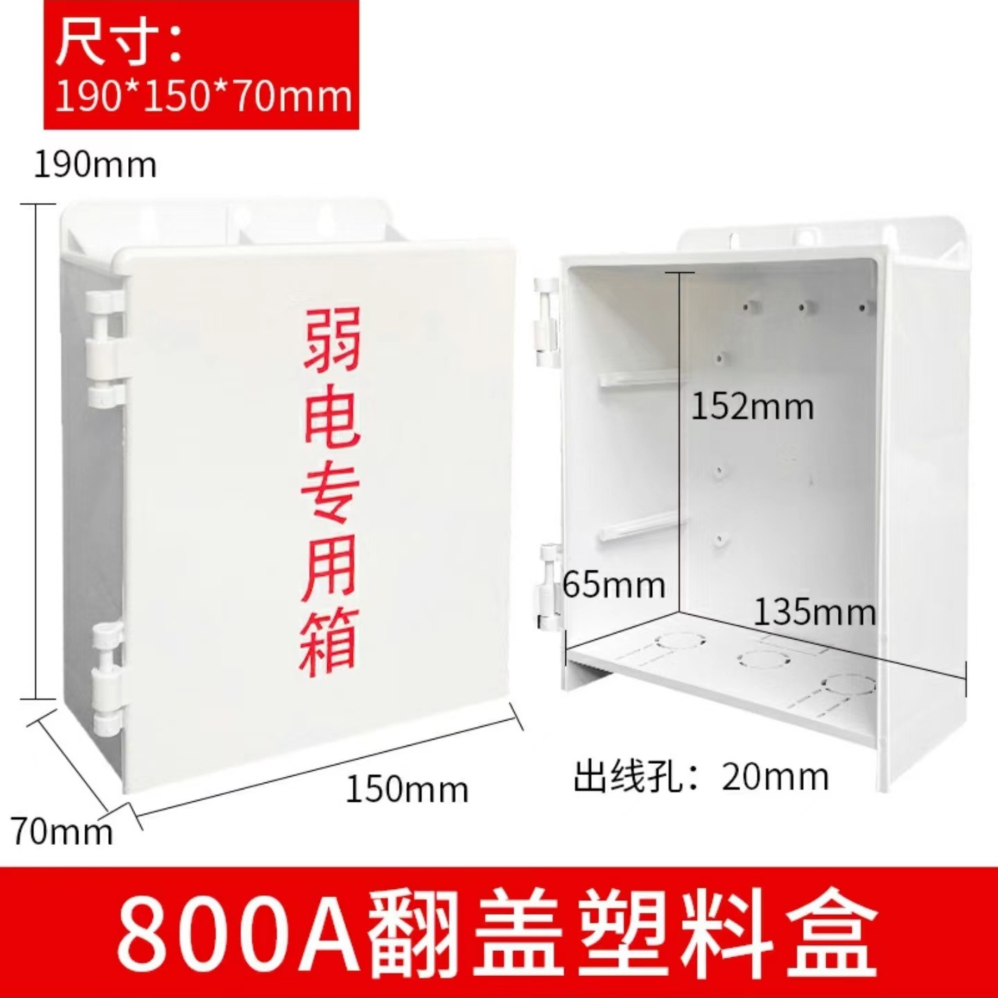 微信图片_20220831095837