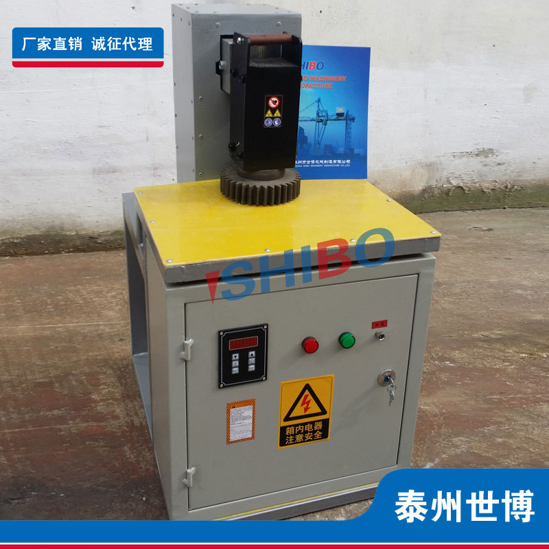 世博齿轮加热器 SL30K-5 齿轮联轴器加热器可按要求现做规格