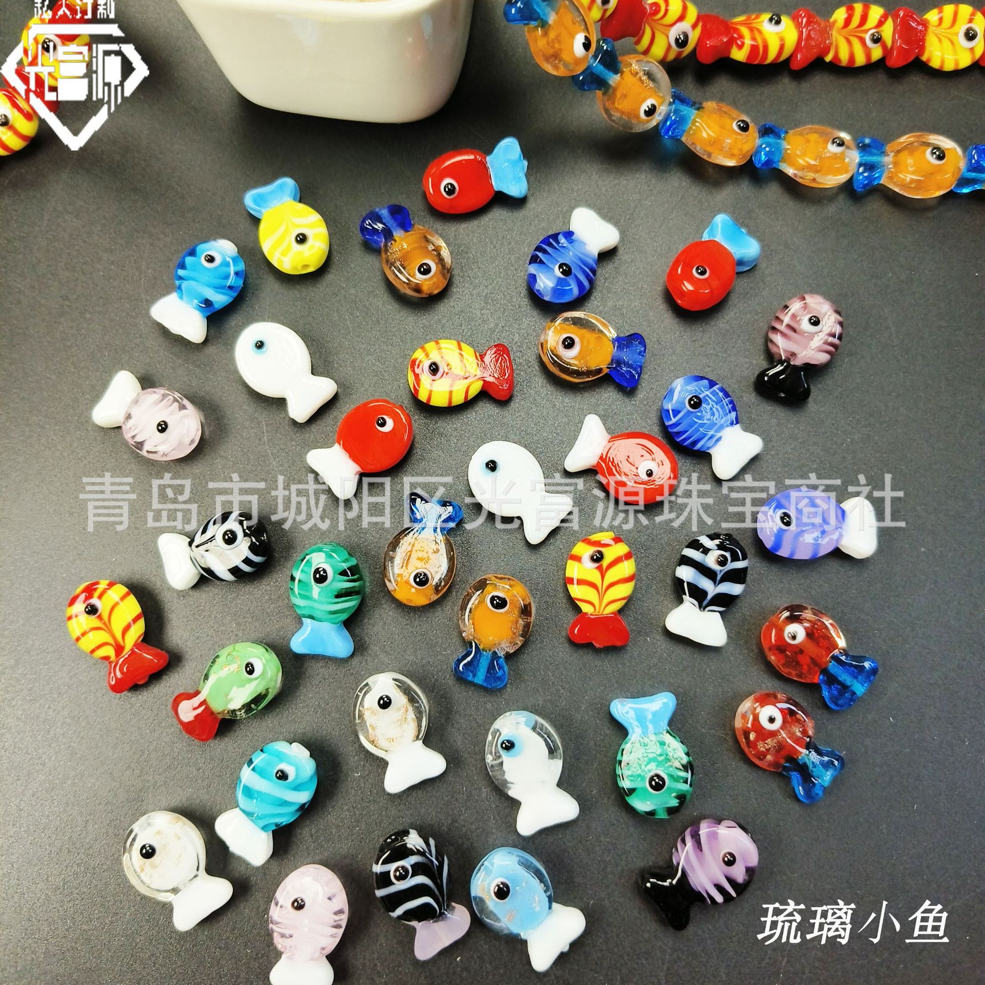 光富源可爱多色琉璃小鱼古法工艺卡通直孔珠DIY手工饰品厂家直销