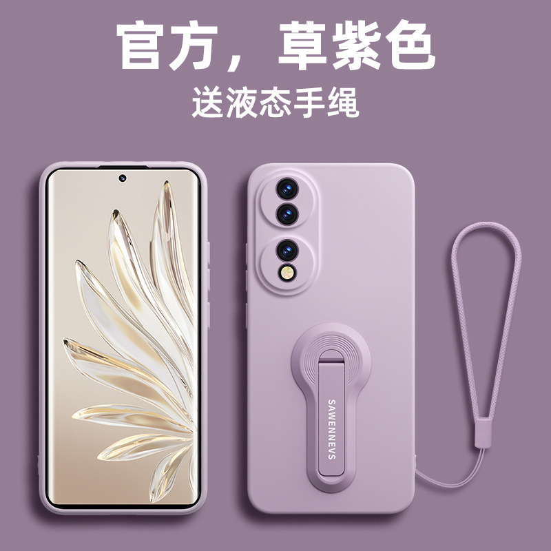 适用华为荣耀70手机壳新款液态硅胶支架honor70高级防摔简约手绳|undefined