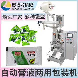 ���ĩ�uҺ�w���b�Cе ȫ�ԄӉ�˾������ʽ���b�C ���ٱ�����b�C