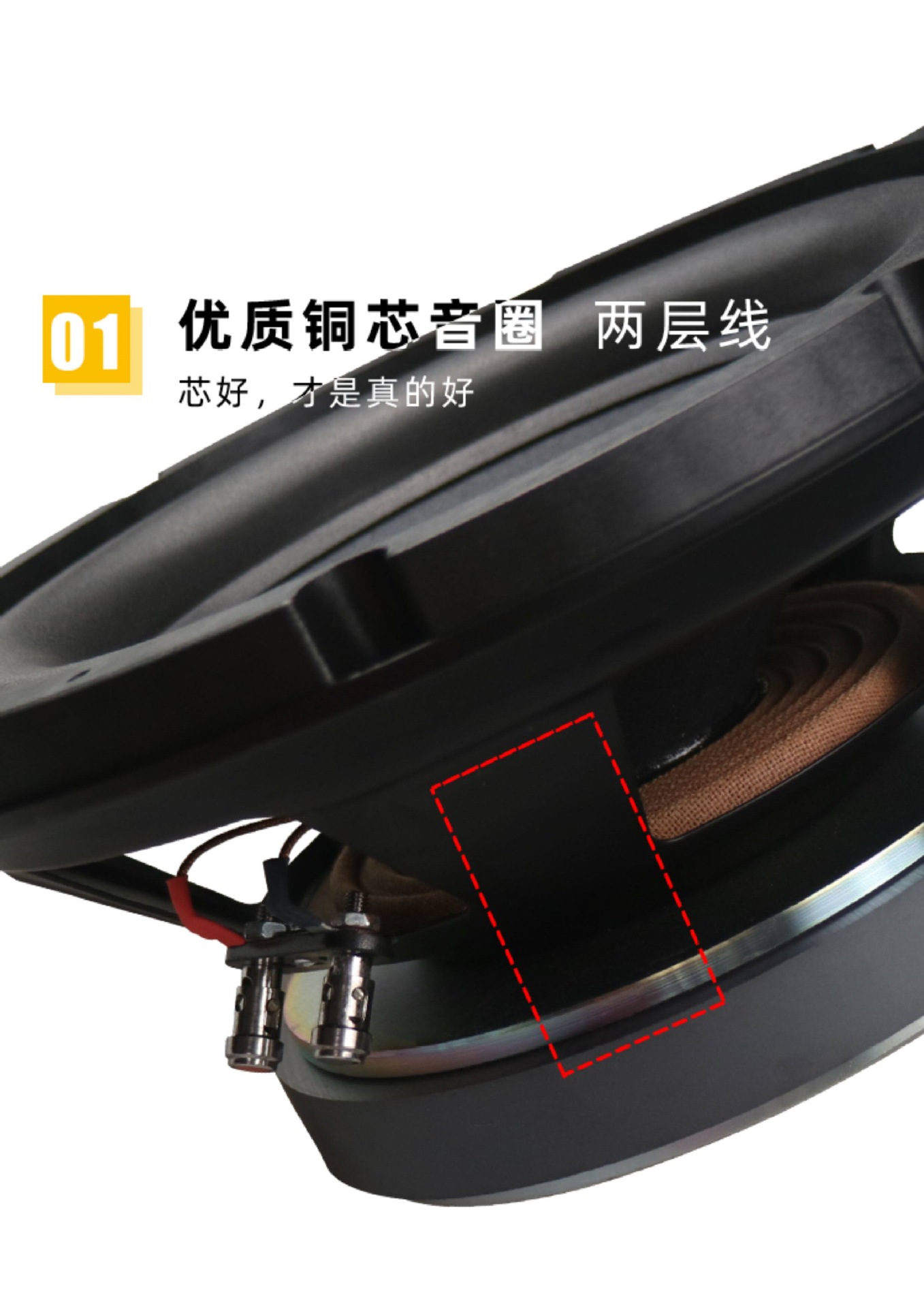 Suitable for subwoofers 6.5inch 8inch Other 0inch Other 2 long-stroke DIY home and car bass