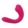 2023 New product sex products female funny toy tongue licking sucking can be curved and heating vibration stick manufacturers direct sales