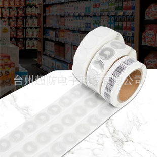 Anti-Theft Label Supermarket Product Anti-Theft Radio Frequency Soft Label Round 33mm Transparent 8.2Mhz Anti-Theft Round Sticker