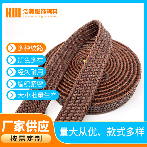 Double-sided woven elastic universal belt for men and women for…