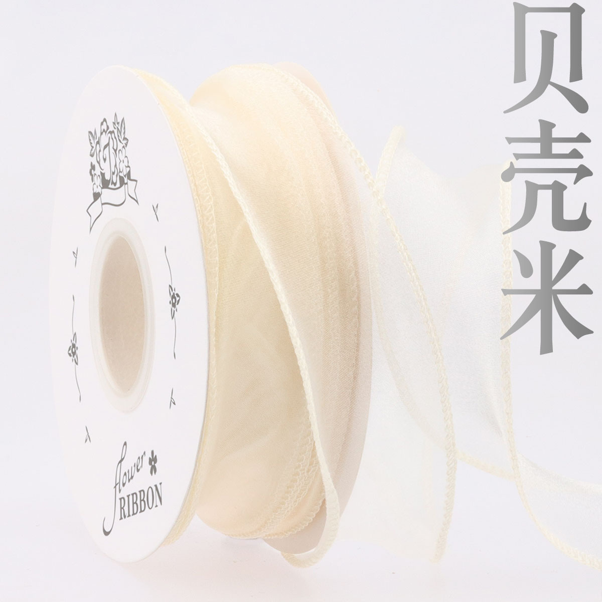 4.0cm魚の尾の糸のリボンの生花の包装は花束の贈り物の蝶結びを持っています。