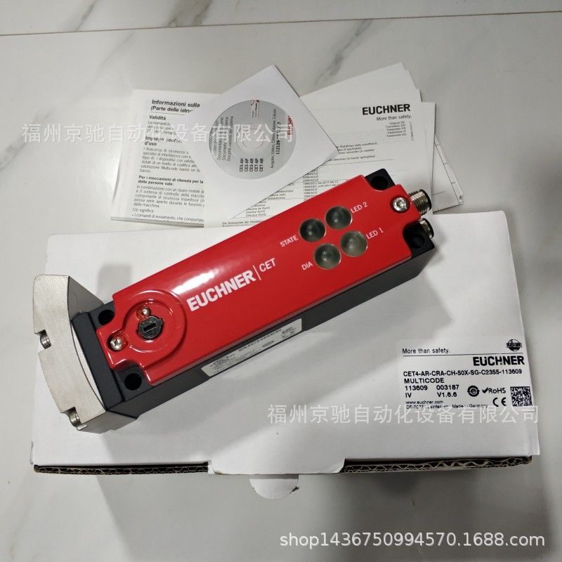 CET3-AR-CRA-AH-50X-SH-C2375-115202 , CET3-AR-CRA-CH-50X-