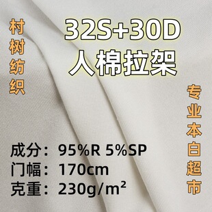 32S ��������ᘿ���32S+30D���װ�Ưᘿ� �����ͺ���023