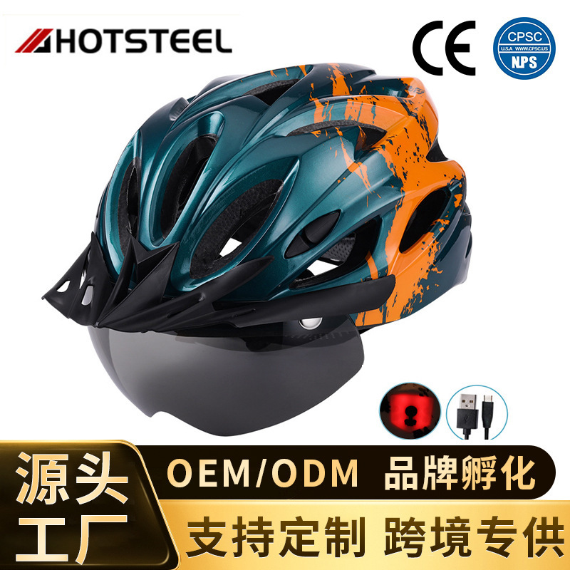 Magnetic suction goggles helmet with hat brim with USB charging lamp Detachable cycling helmet with integrated molding