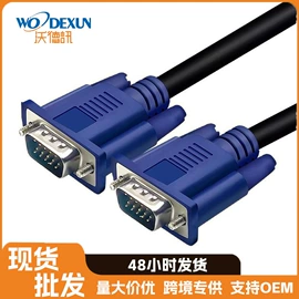 电脑线材;HDMI线;转接卡转接线