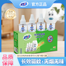 ����28 �����Һ�ЋD���׃�ͯ���ò�늼ӟ��������Һ�����Һ