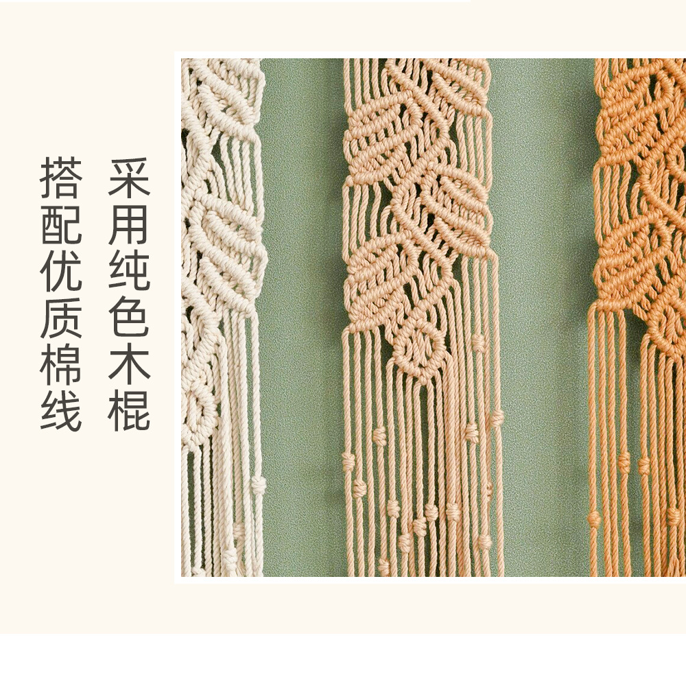 Nuovo INS Vento Corda di cotone Intrecciata a mano Foglia Arazzo Decorazione bohémien Decorazione domestica Appendiabiti da parete_voghion.com