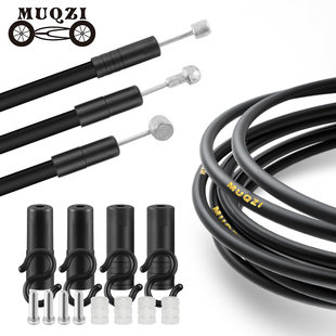 MUQZI Mountain road road bike with brake system, brake, set, accessories
